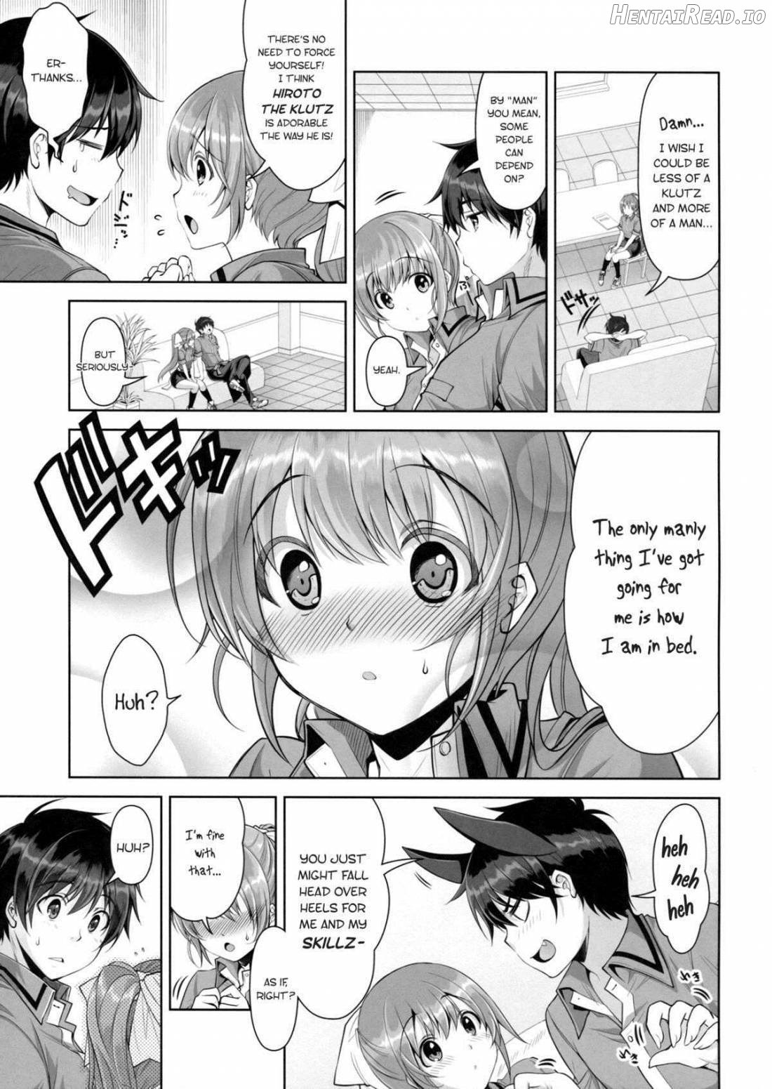 Samenai Uchi ni Meshiagare! Chapter 1 - page 6