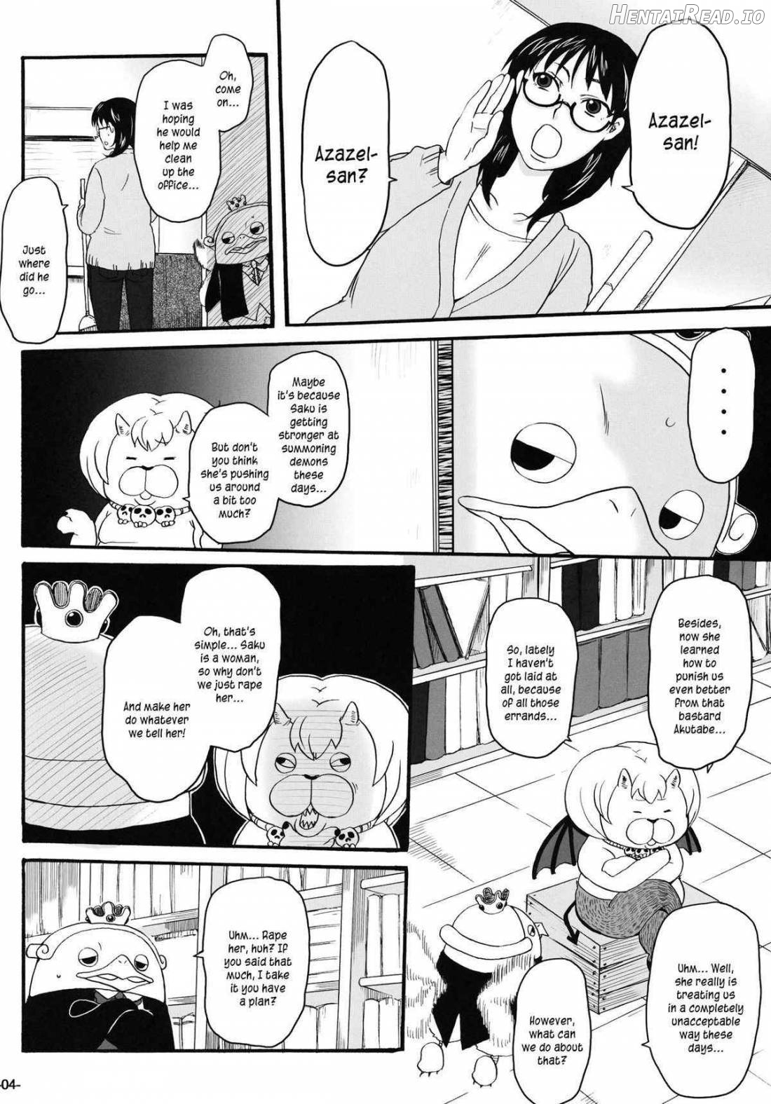 Nerawaretemasuyo, Sakuma-san. Chapter 1 - page 3