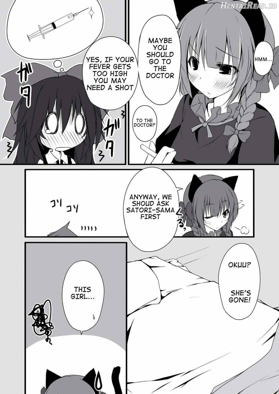 Okuu-chan wa O-⑨ dakara Natsukaze wo Hikukamoshirenai Chapter 1 - page 3