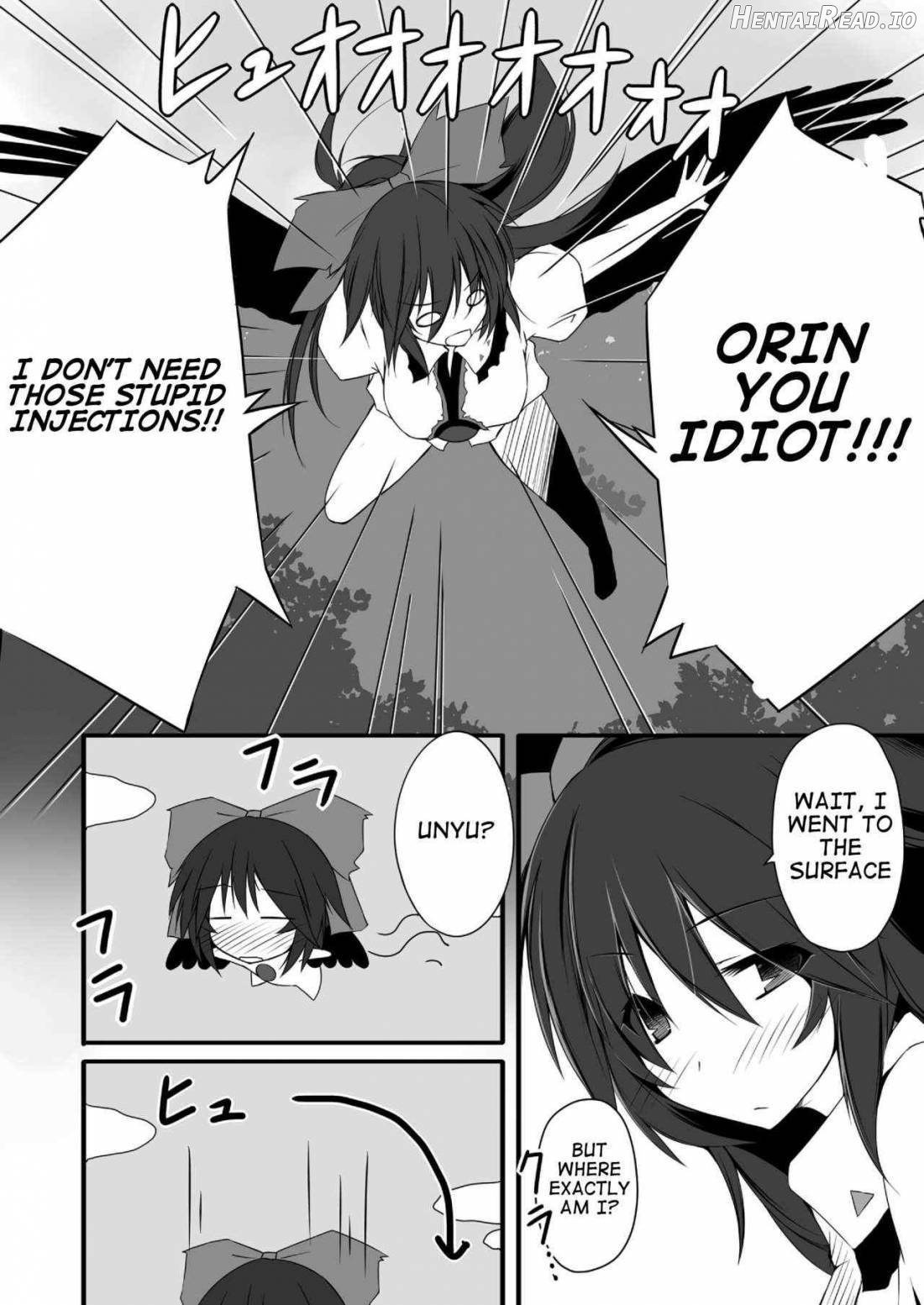 Okuu-chan wa O-⑨ dakara Natsukaze wo Hikukamoshirenai Chapter 1 - page 4