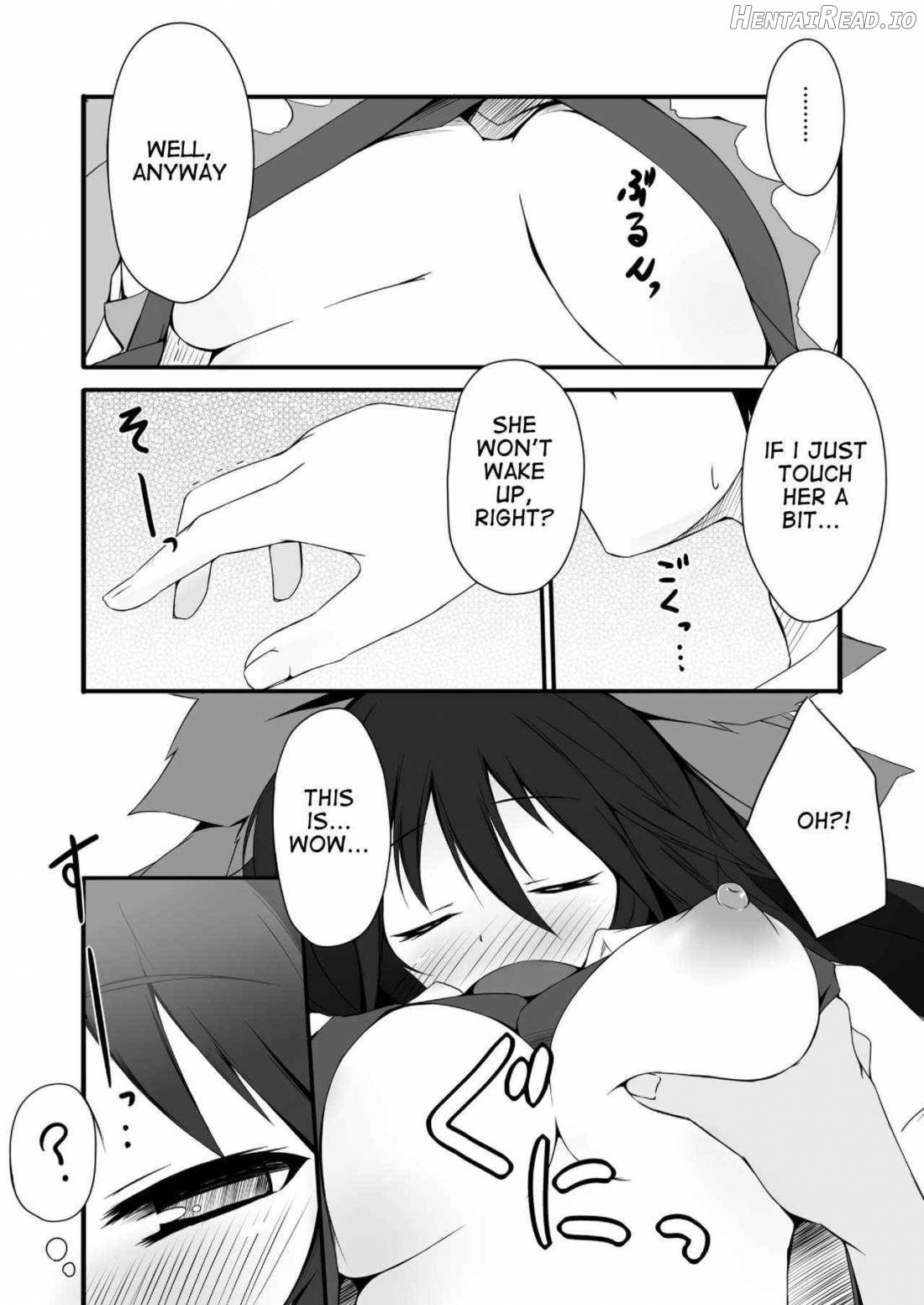 Okuu-chan wa O-⑨ dakara Natsukaze wo Hikukamoshirenai Chapter 1 - page 6