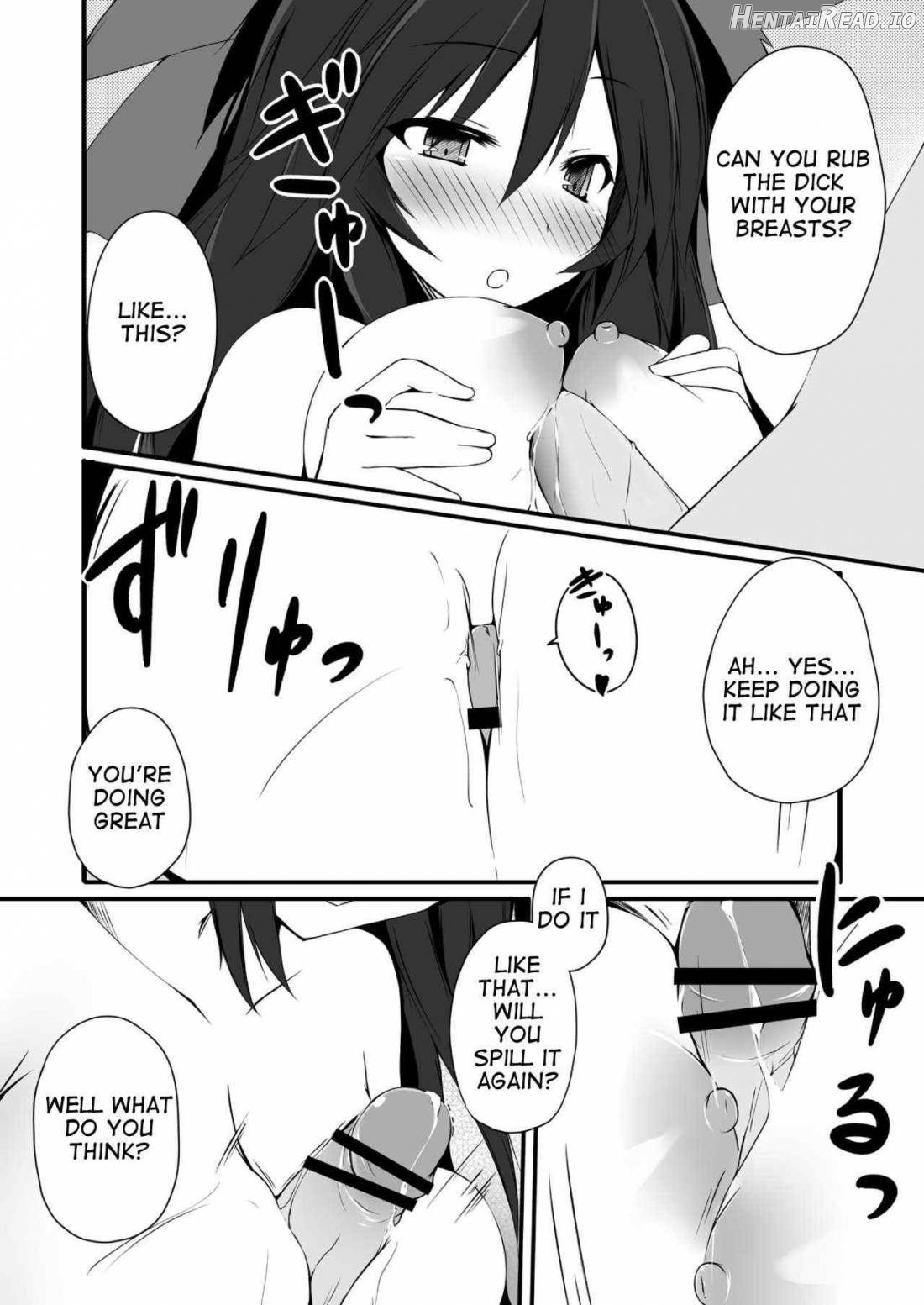 Okuu-chan wa O-⑨ dakara Natsukaze wo Hikukamoshirenai Chapter 1 - page 13