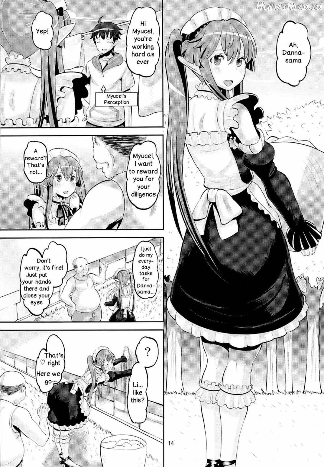 Harem Break Company Chapter 1 - page 13