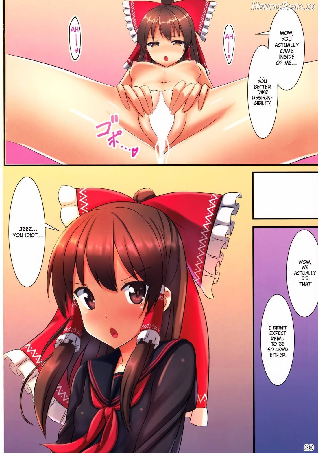 JK Reimu to Kyoushitsu H ~Moshi Hakurei Reimu ga, Tsundere de Hinnyuu na Osananajimi Dattara~innyuu na Osananajimi Dattara~ Chapter 1 - page 21