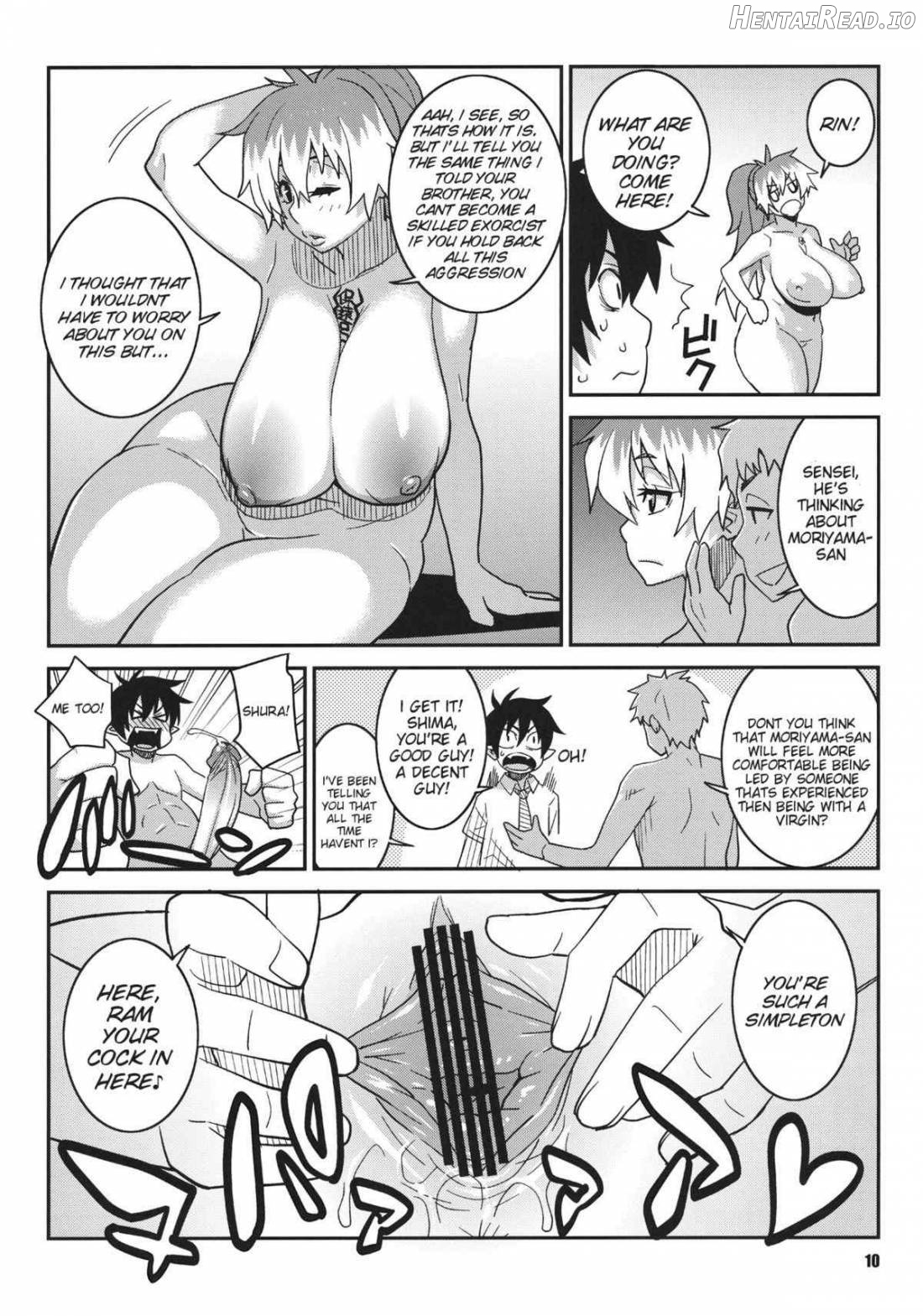 Minna Daisuki Oppai Sensei Chapter 1 - page 9