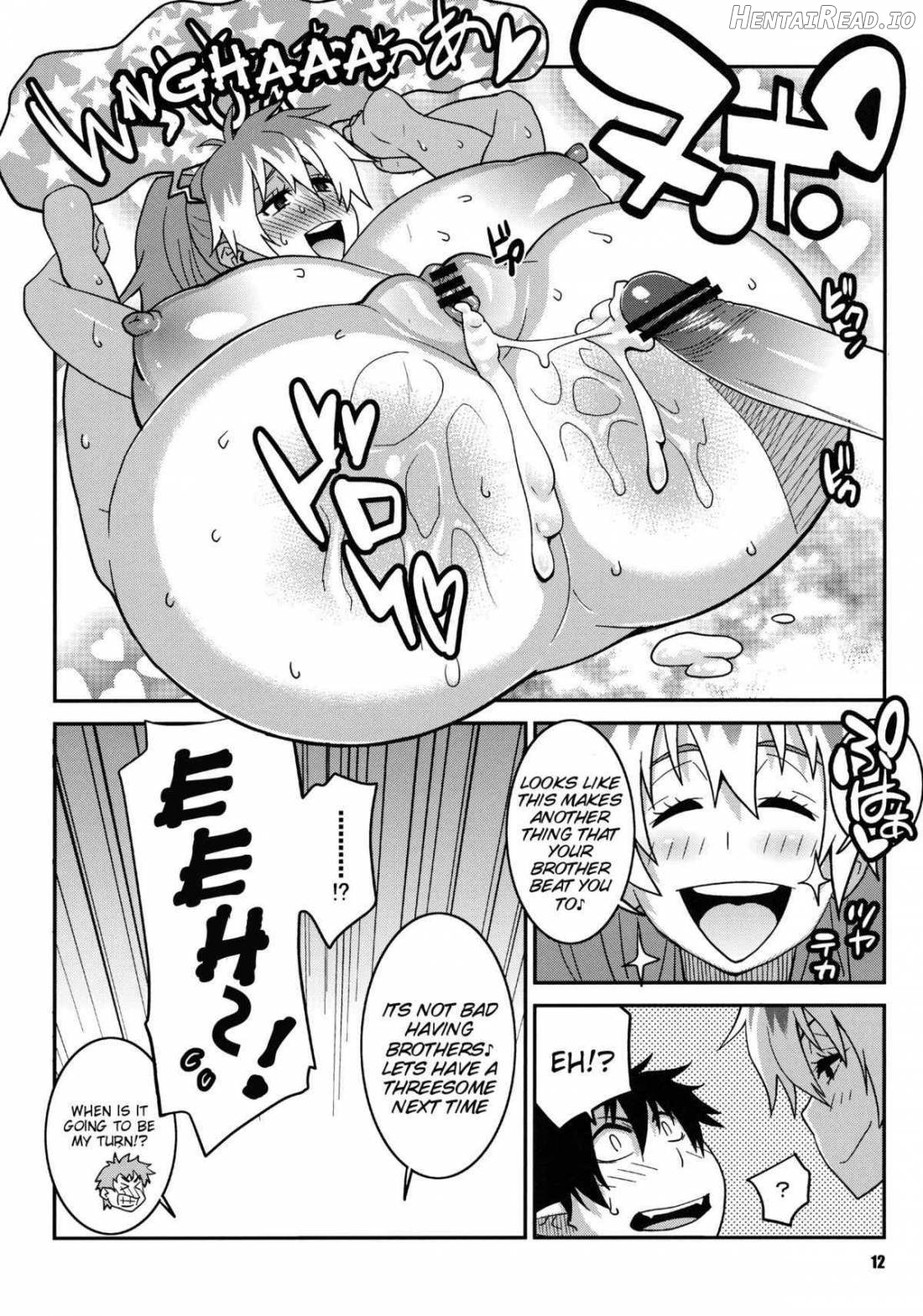 Minna Daisuki Oppai Sensei Chapter 1 - page 11