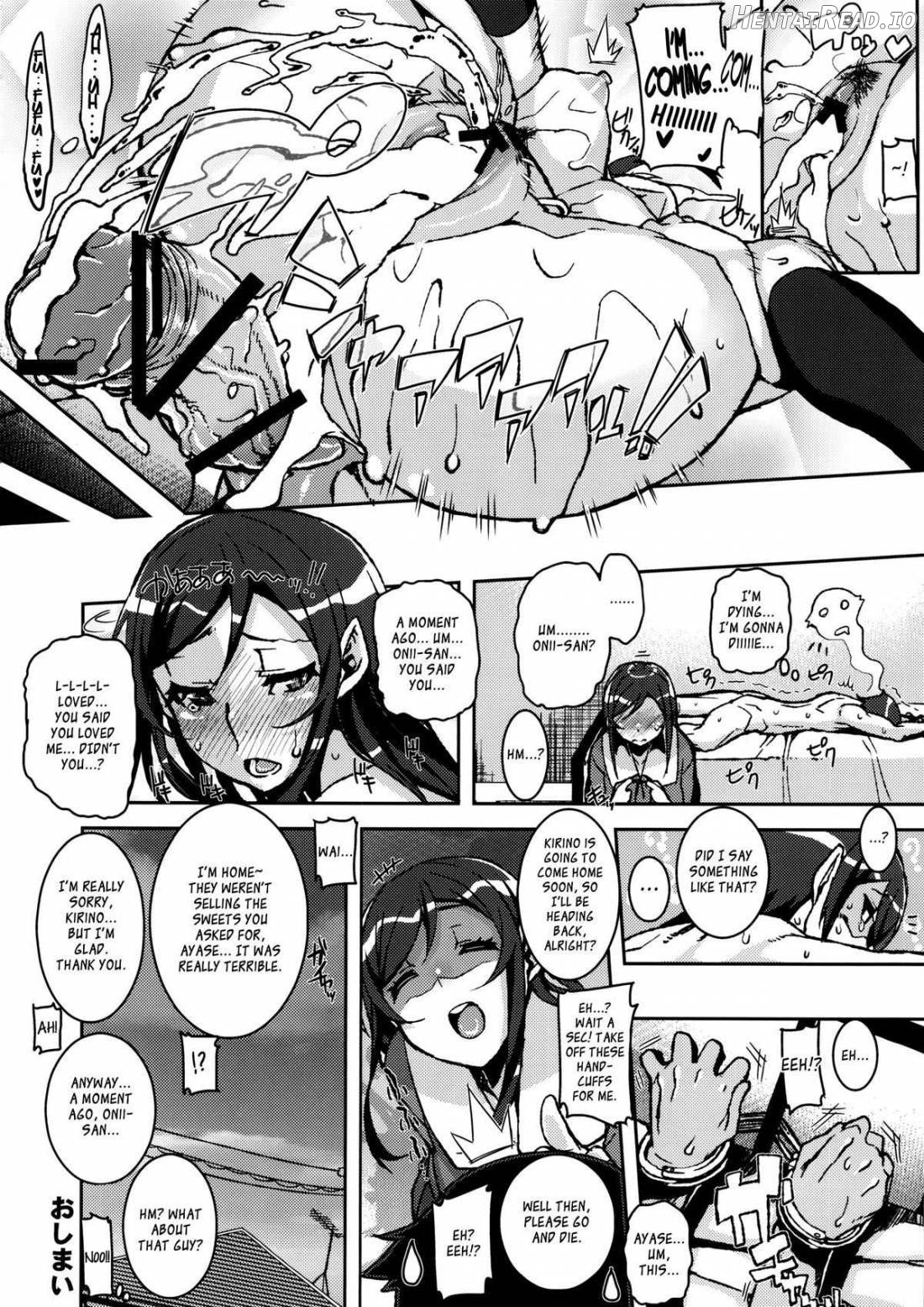 My Lovely Angel!? Ayase-tan Chapter 1 - page 23