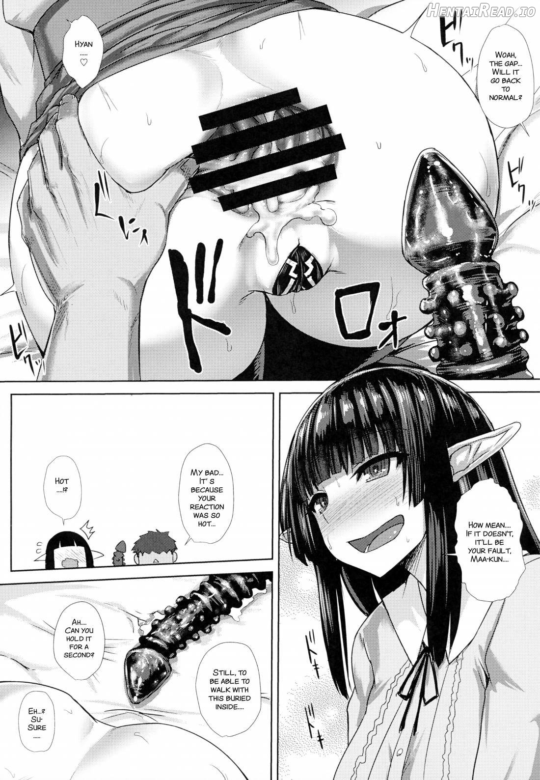 Kanojo (Elf) no Shiri no Ana ga Gabagaba na Riyuu Chapter 1 - page 12