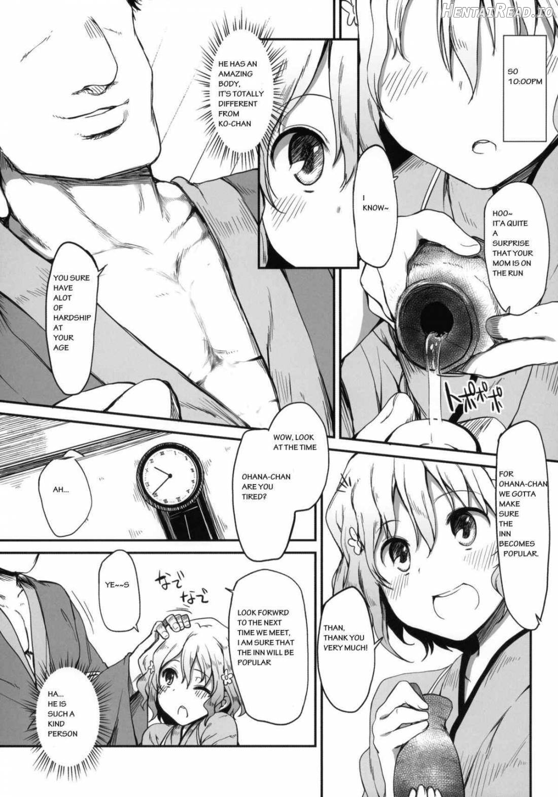 Netorare Ohana Chapter 1 - page 5