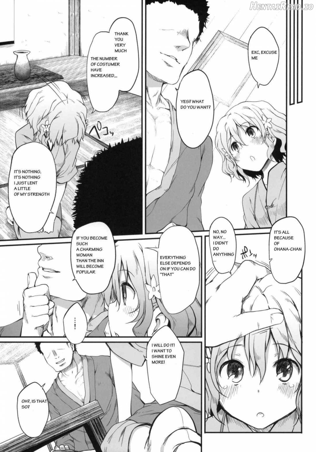 Netorare Ohana Chapter 1 - page 7