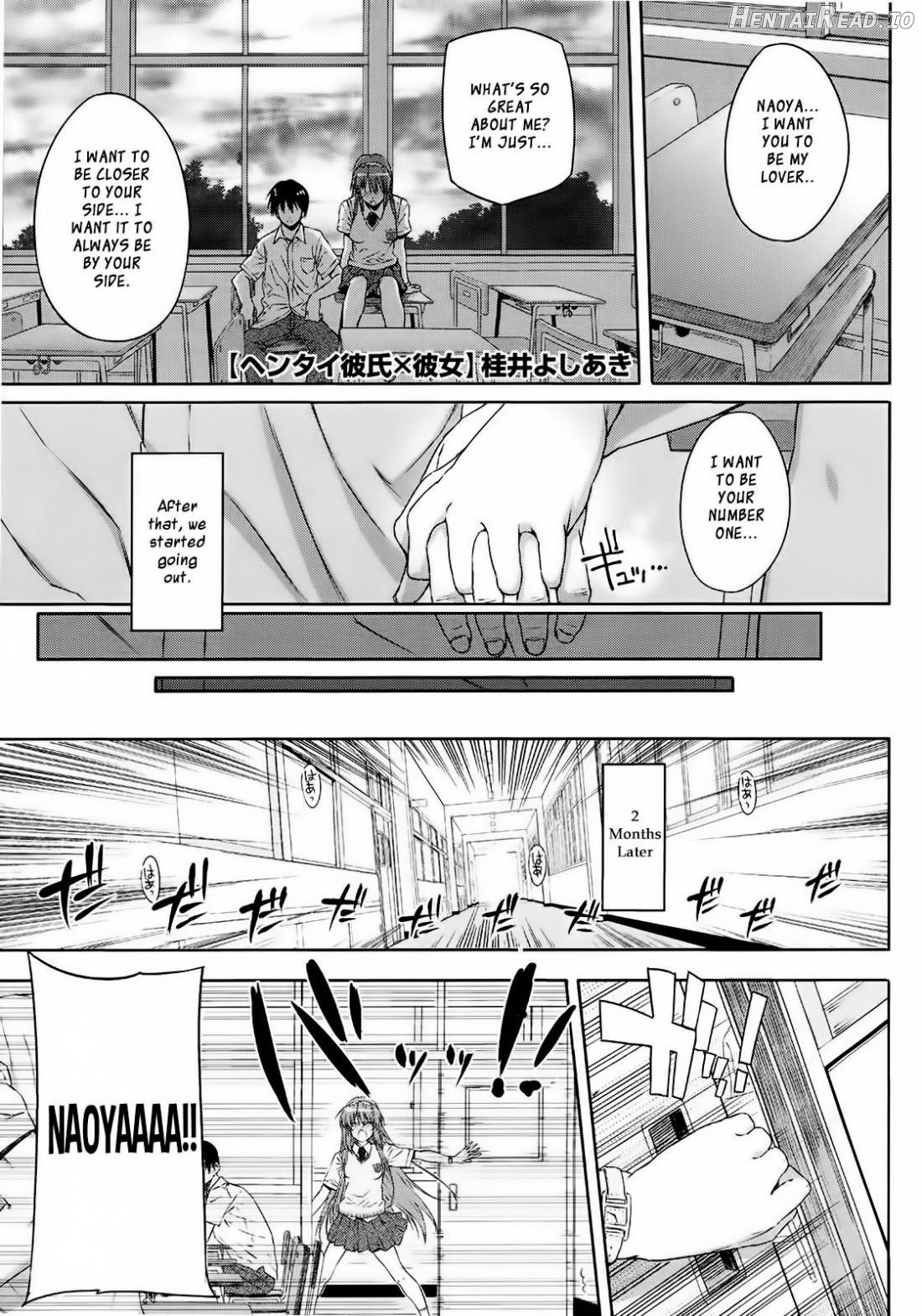 Kokuhaku Lovers Chapter 1 - page 187