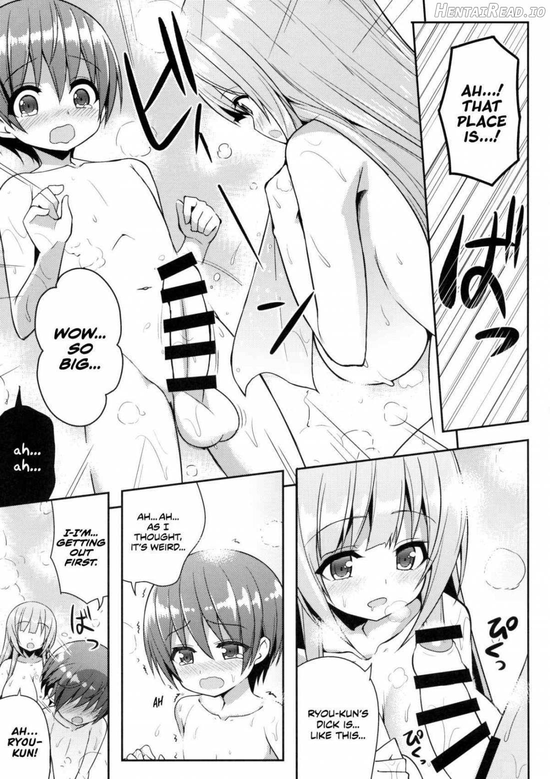 Onee-san no Heya ni Hitoban dake Chapter 1 - page 9