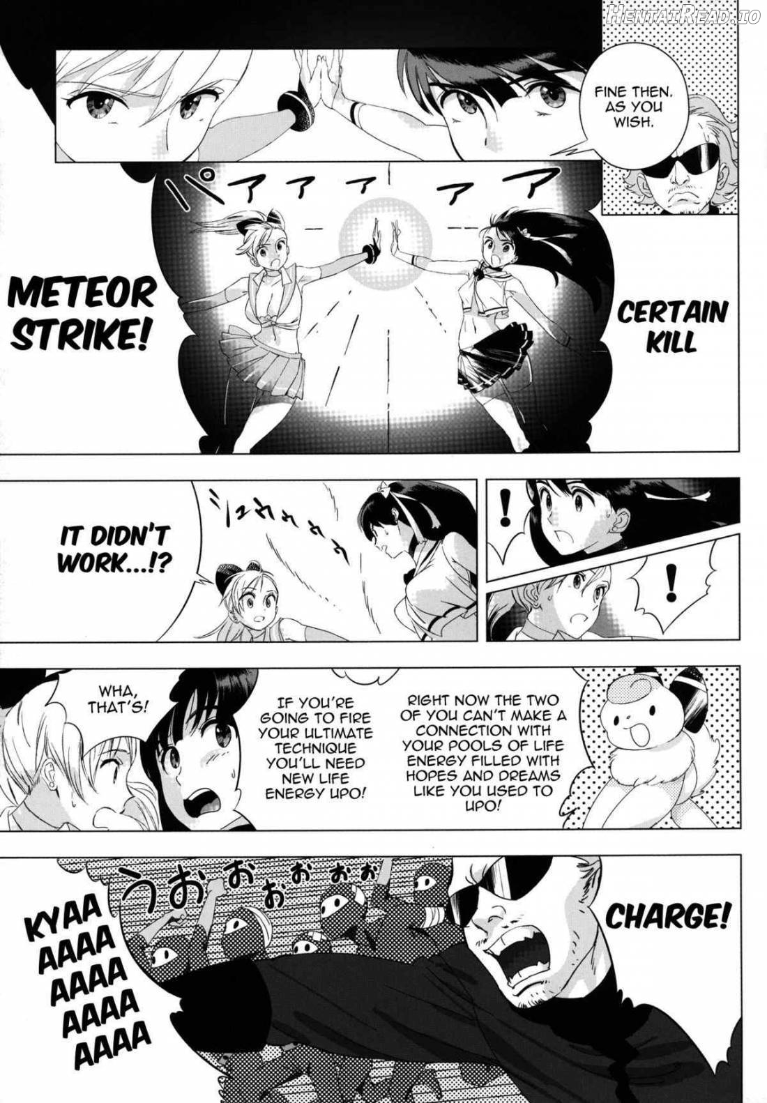 Futari wa SEXUAL HEROINE! Chapter 1 - page 6