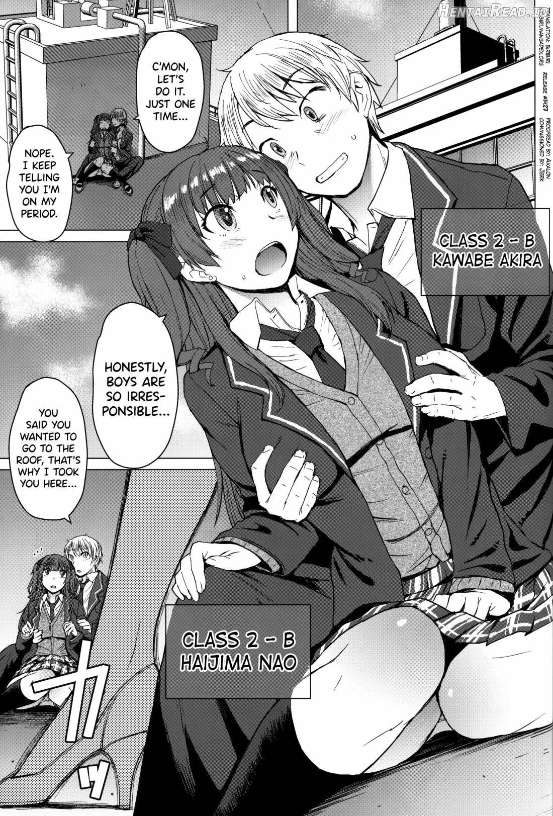 Youkoso Kokujin Koubi Beya e 2nd discipline Chapter 1 - page 2