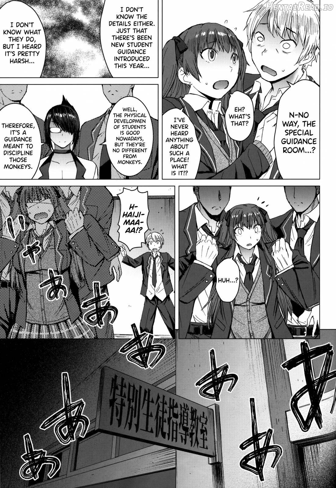 Youkoso Kokujin Koubi Beya e 2nd discipline Chapter 1 - page 4