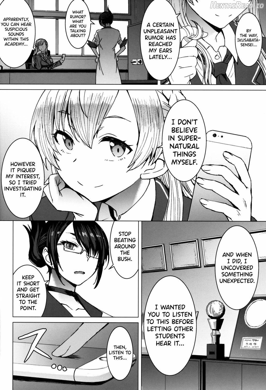 Youkoso Kokujin Koubi Beya e 2nd discipline Chapter 3 - page 5