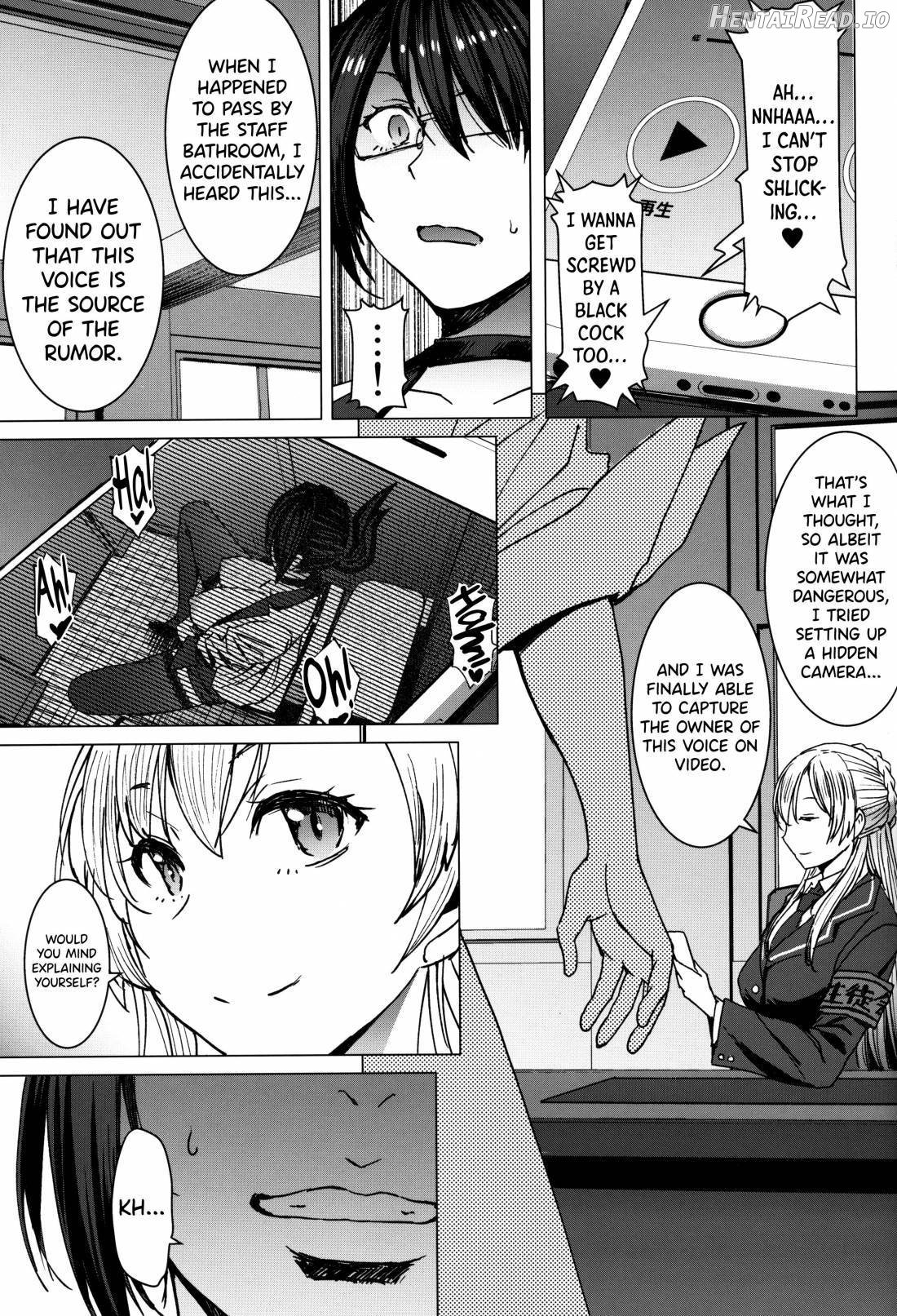 Youkoso Kokujin Koubi Beya e 2nd discipline Chapter 3 - page 6