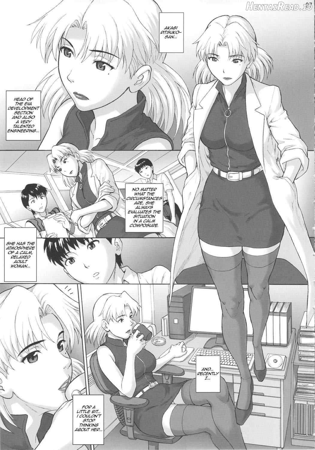 Kasou Ryouiki Chapter 1 - page 6