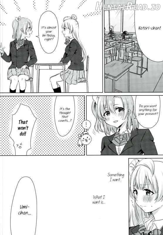 Umi-chan ga Present!? Chapter 1 - page 2