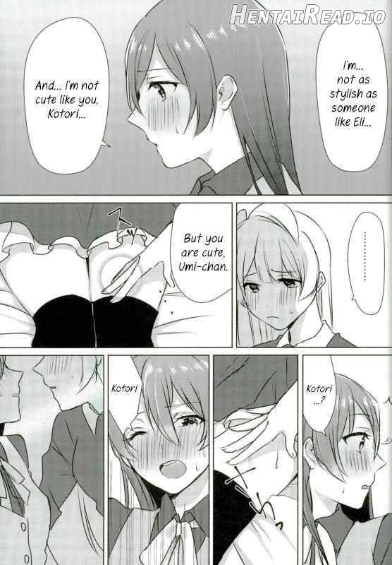 Umi-chan ga Present!? Chapter 1 - page 11