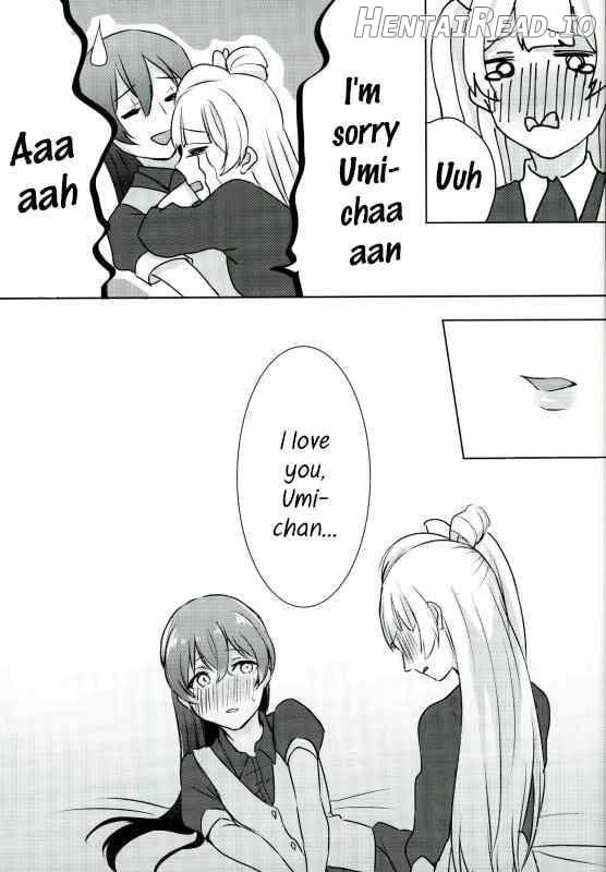 Umi-chan ga Present!? Chapter 1 - page 15