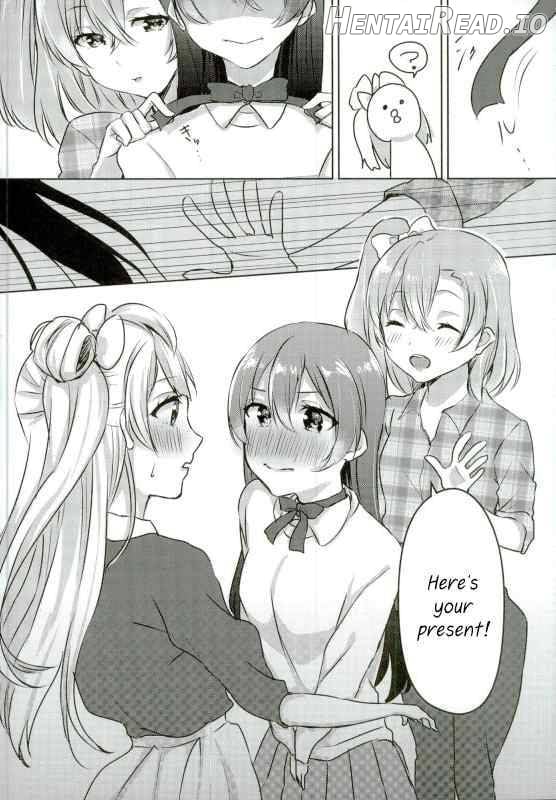 Umi-chan ga Present!? Chapter 1 - page 6