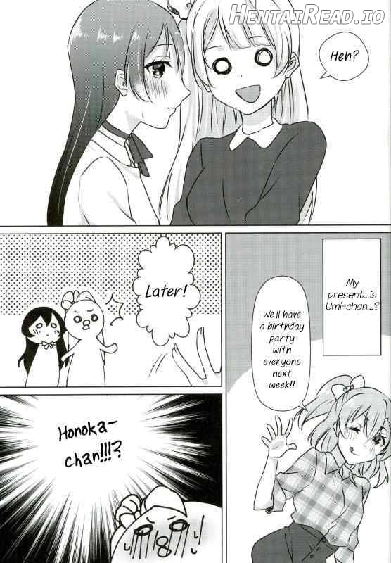 Umi-chan ga Present!? Chapter 1 - page 7