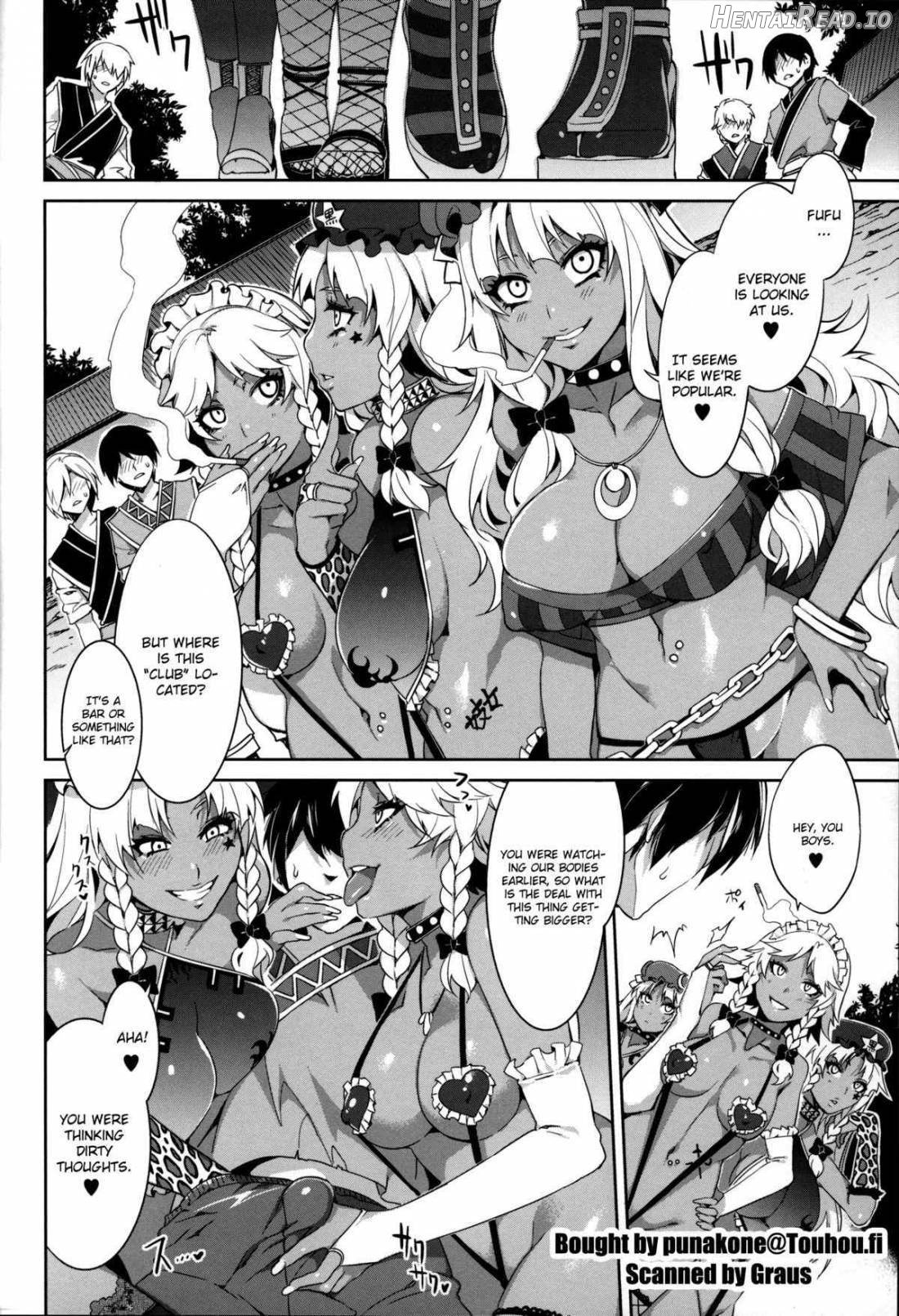 Kuro Gal Gensoukyou Marukyuu! Chapter 1 - page 3