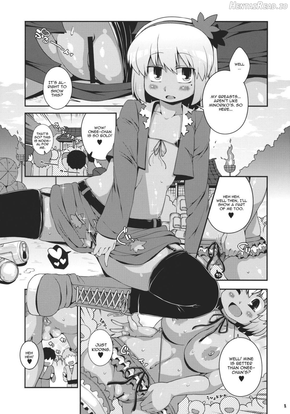 Kuro Gal Gensoukyou Marukyuu! Chapter 3 - page 10