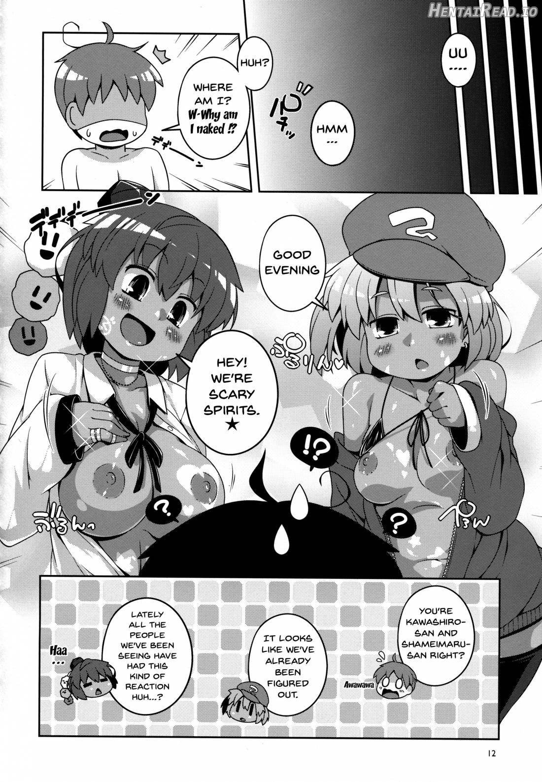 Kuro Gal Gensoukyou Marukyuu! Chapter 4 - page 9