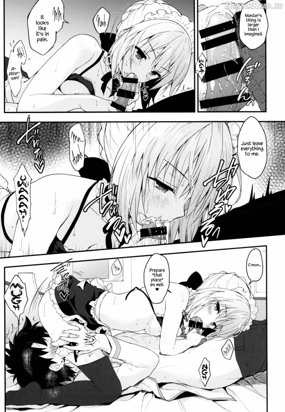 Maid Alter-san no Gohoushi Seiseikatsu Chapter 1 - page 8