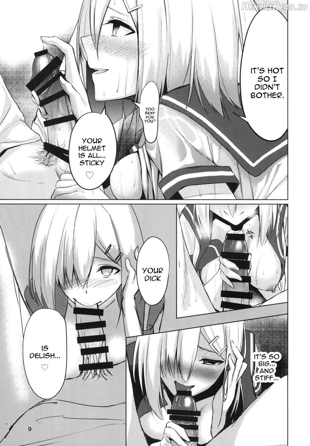 Hamakaze summer -sweating- Chapter 1 - page 8