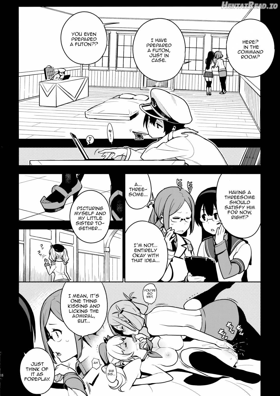 OTHERS Chapter 1 - page 15