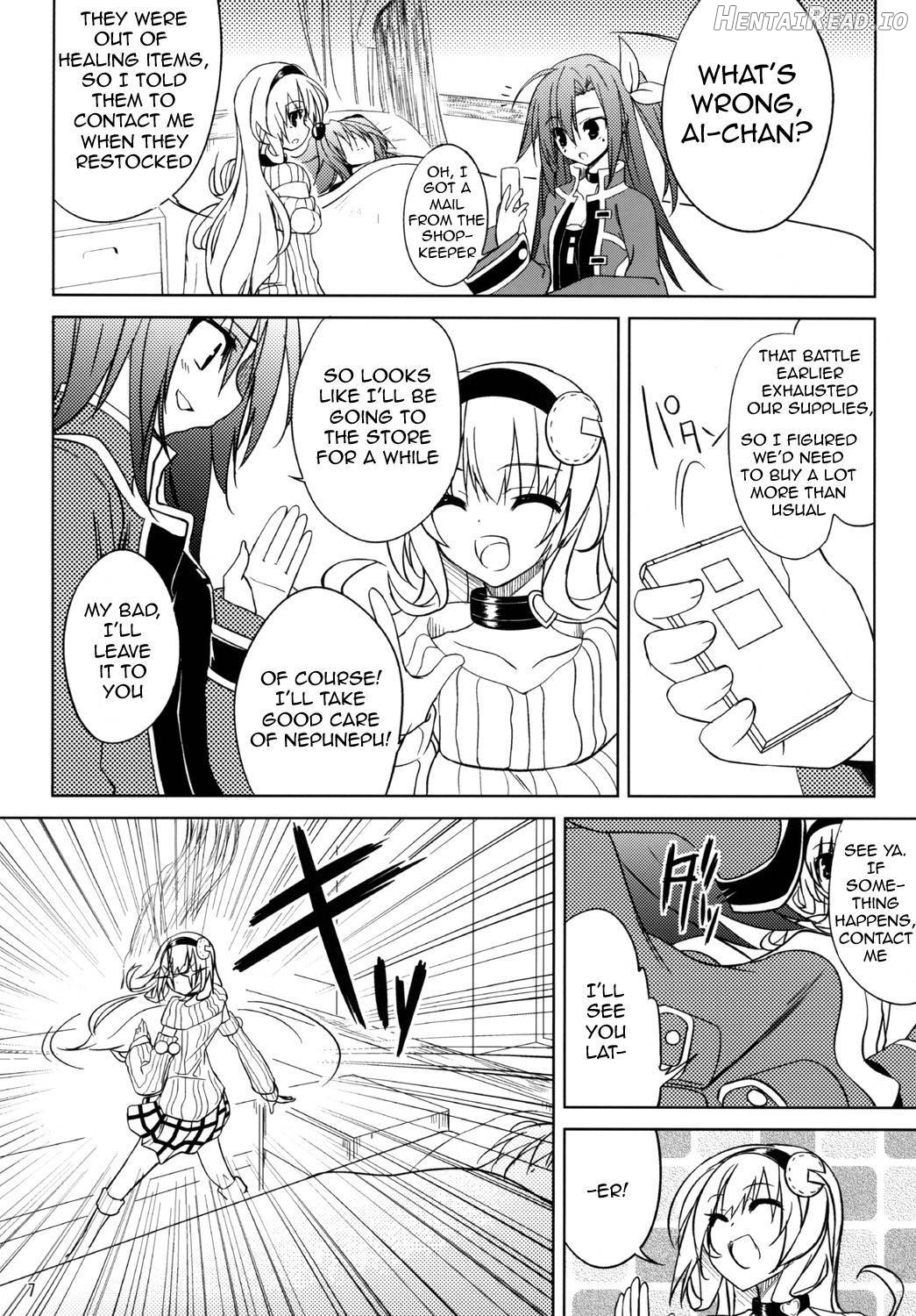 Nepture Breaker 2 Chapter 1 - page 5