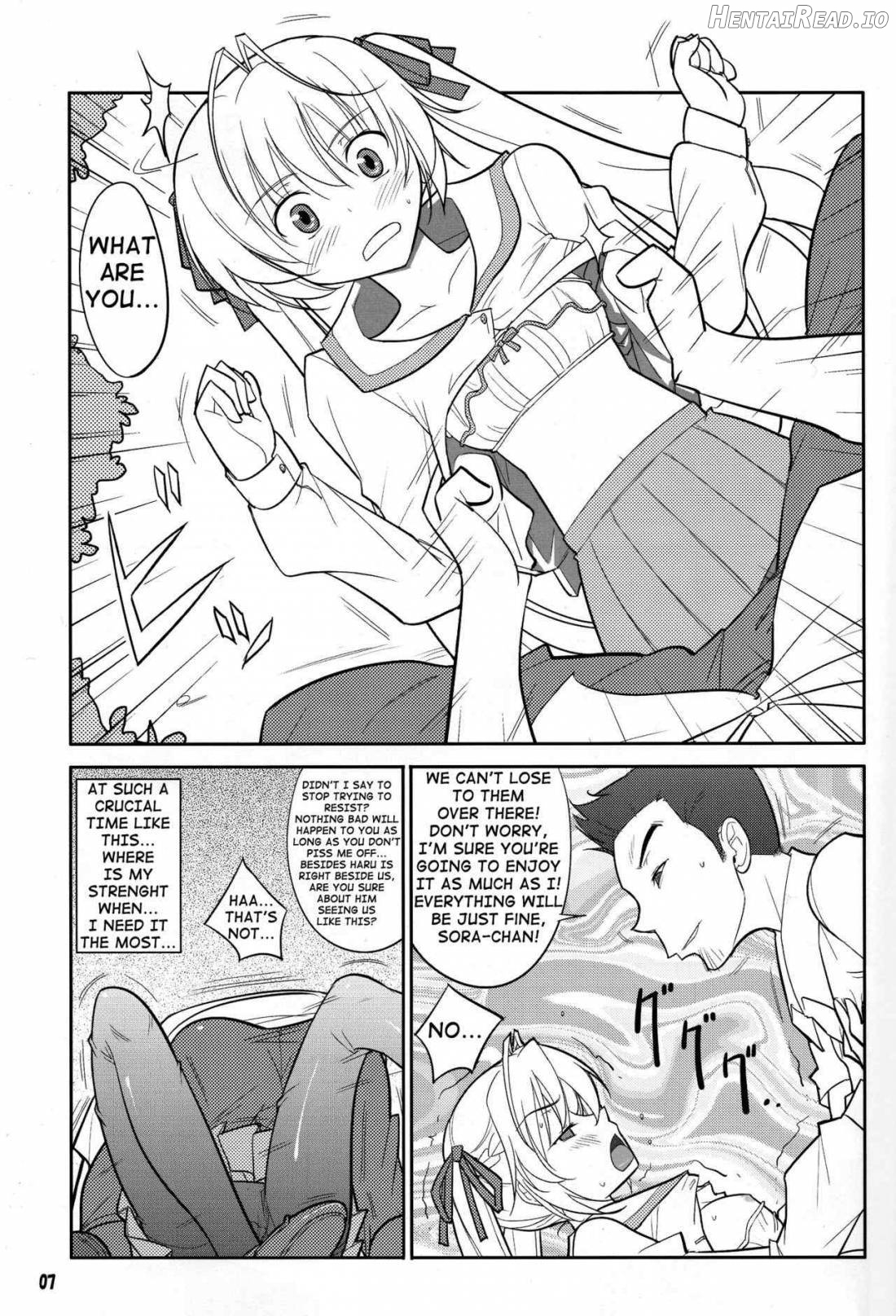 Fureau Kizuguchi Chapter 1 - page 6