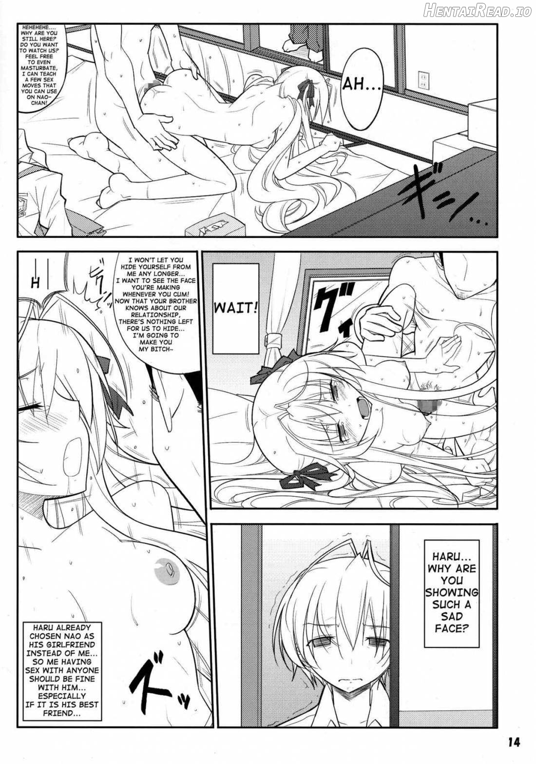 Fureau Kizuguchi Chapter 1 - page 13