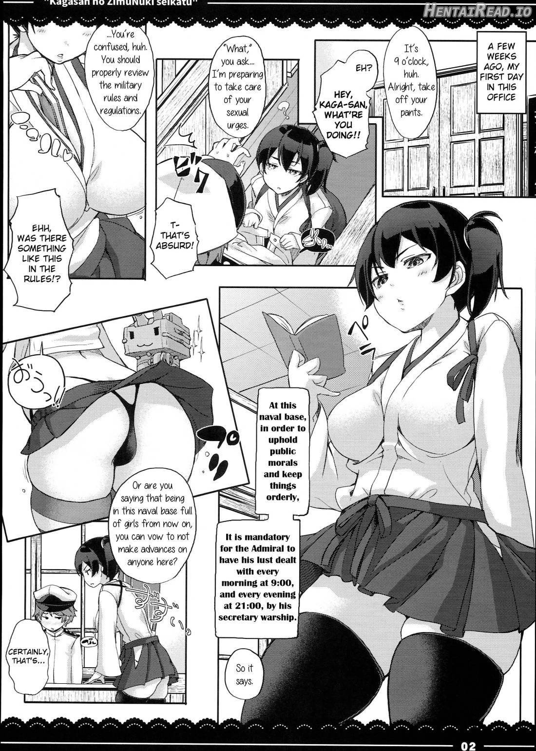 Wriggle-chan Ouen Sex Chapter 1 - page 3