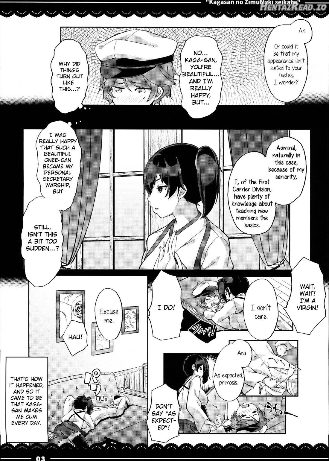 Wriggle-chan Ouen Sex Chapter 1 - page 4