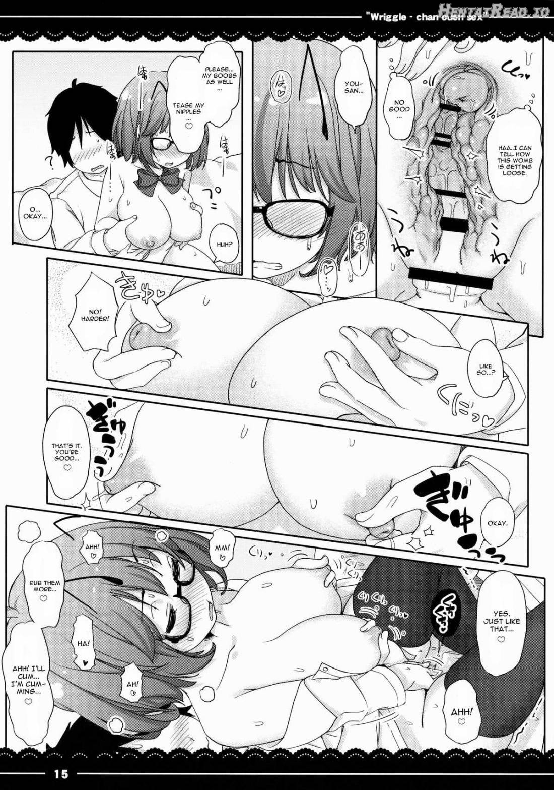 Wriggle-chan Ouen Sex Chapter 4 - page 14