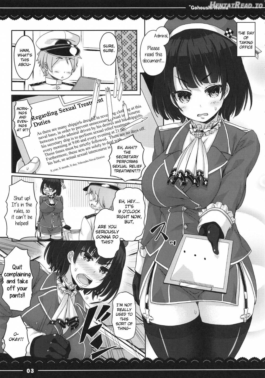 Wriggle-chan Ouen Sex Chapter 5 - page 3