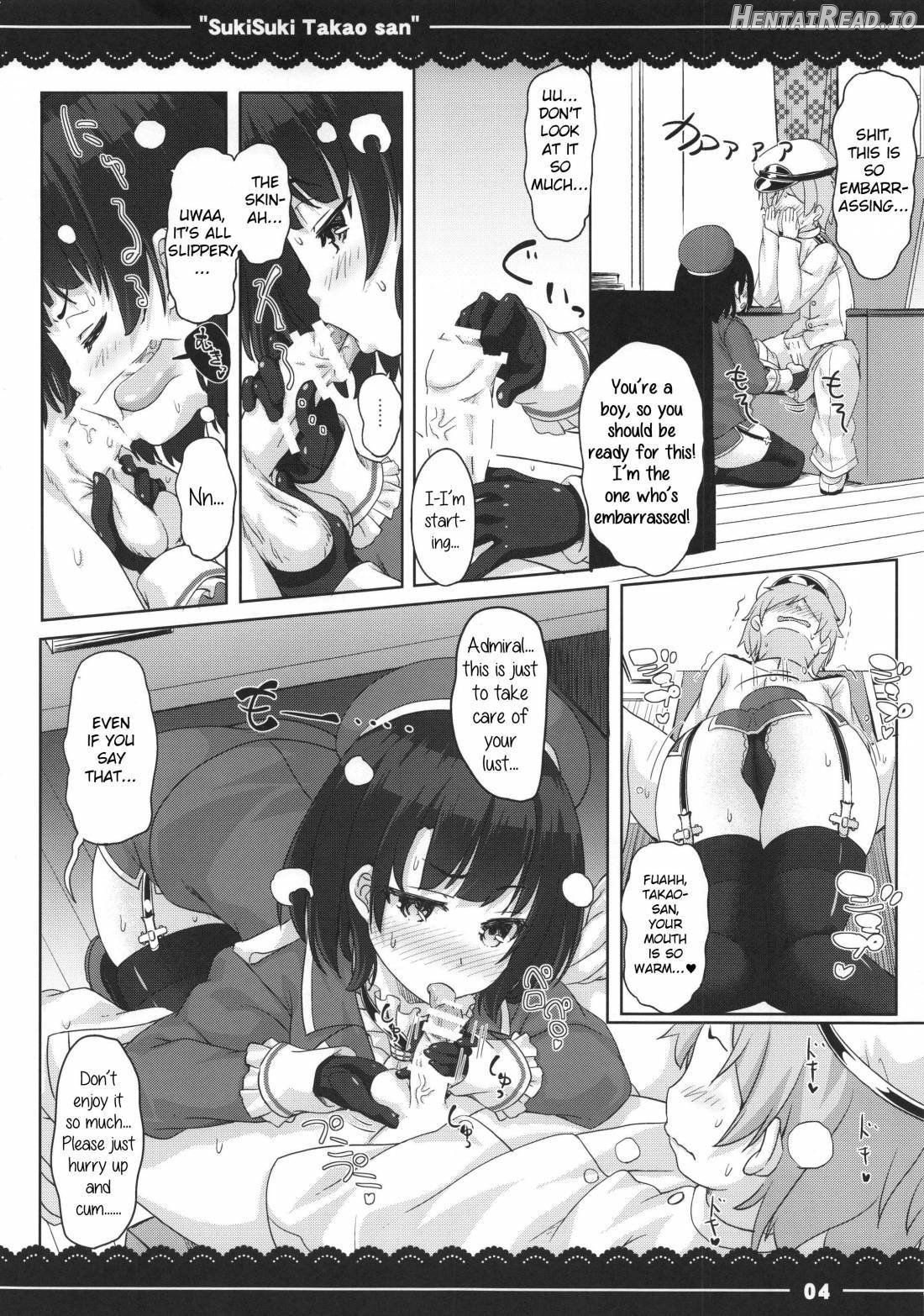 Wriggle-chan Ouen Sex Chapter 5 - page 4