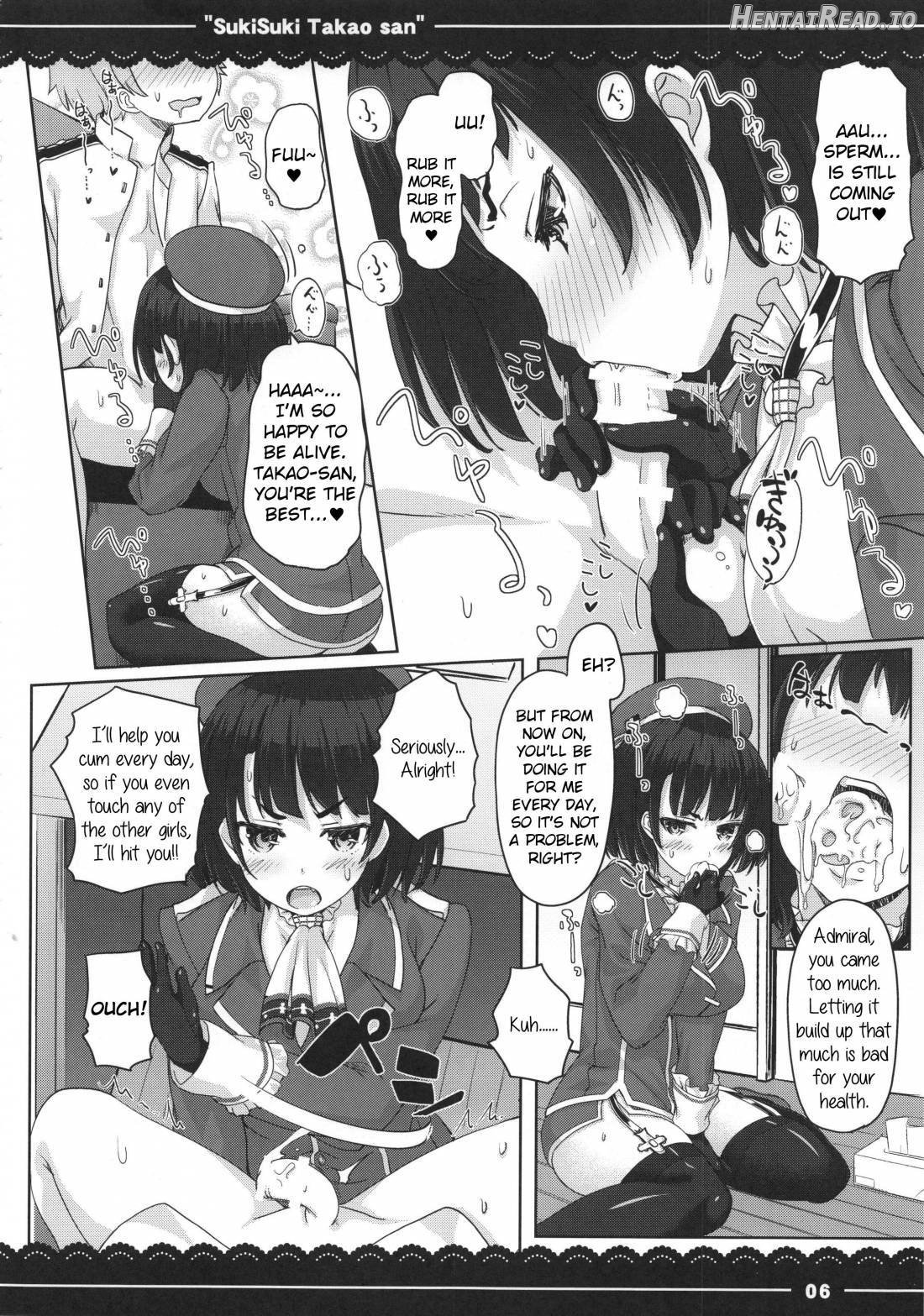 Wriggle-chan Ouen Sex Chapter 5 - page 6