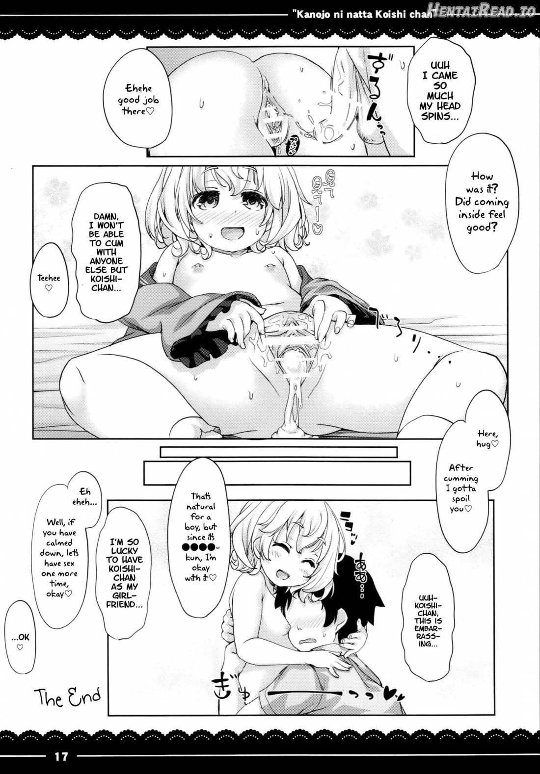 Wriggle-chan Ouen Sex Chapter 6 - page 16