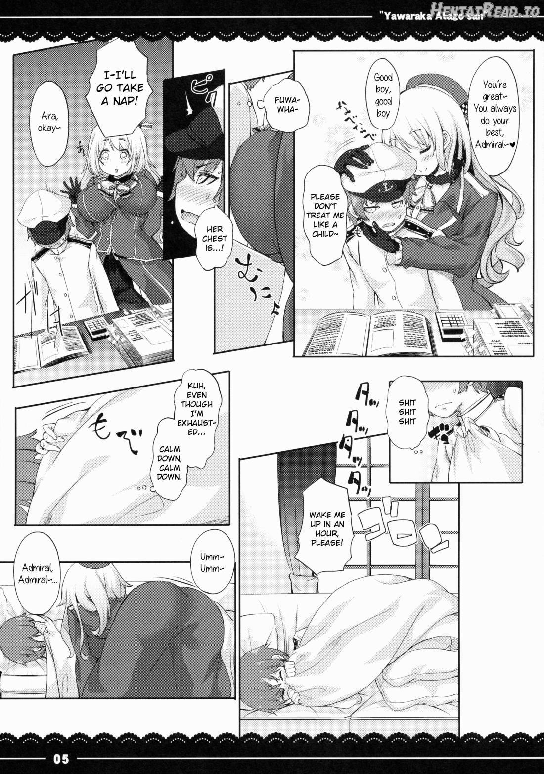 Wriggle-chan Ouen Sex Chapter 7 - page 4