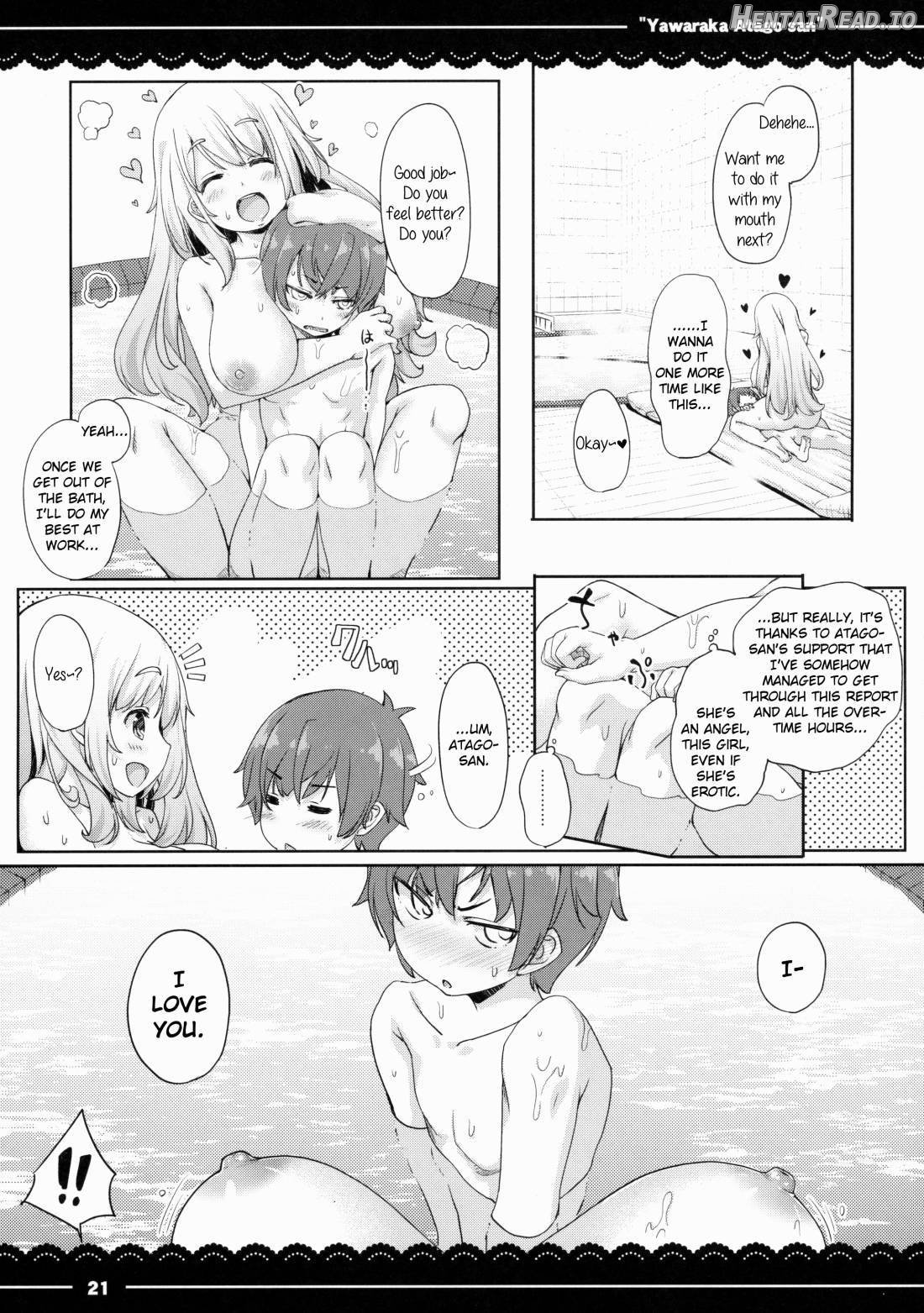 Wriggle-chan Ouen Sex Chapter 7 - page 20