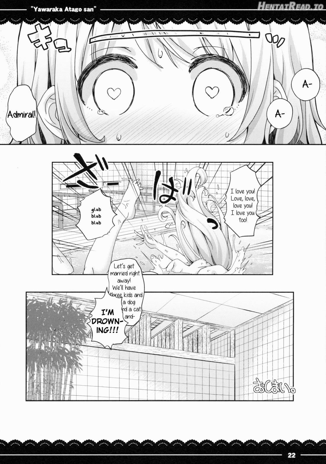 Wriggle-chan Ouen Sex Chapter 7 - page 21