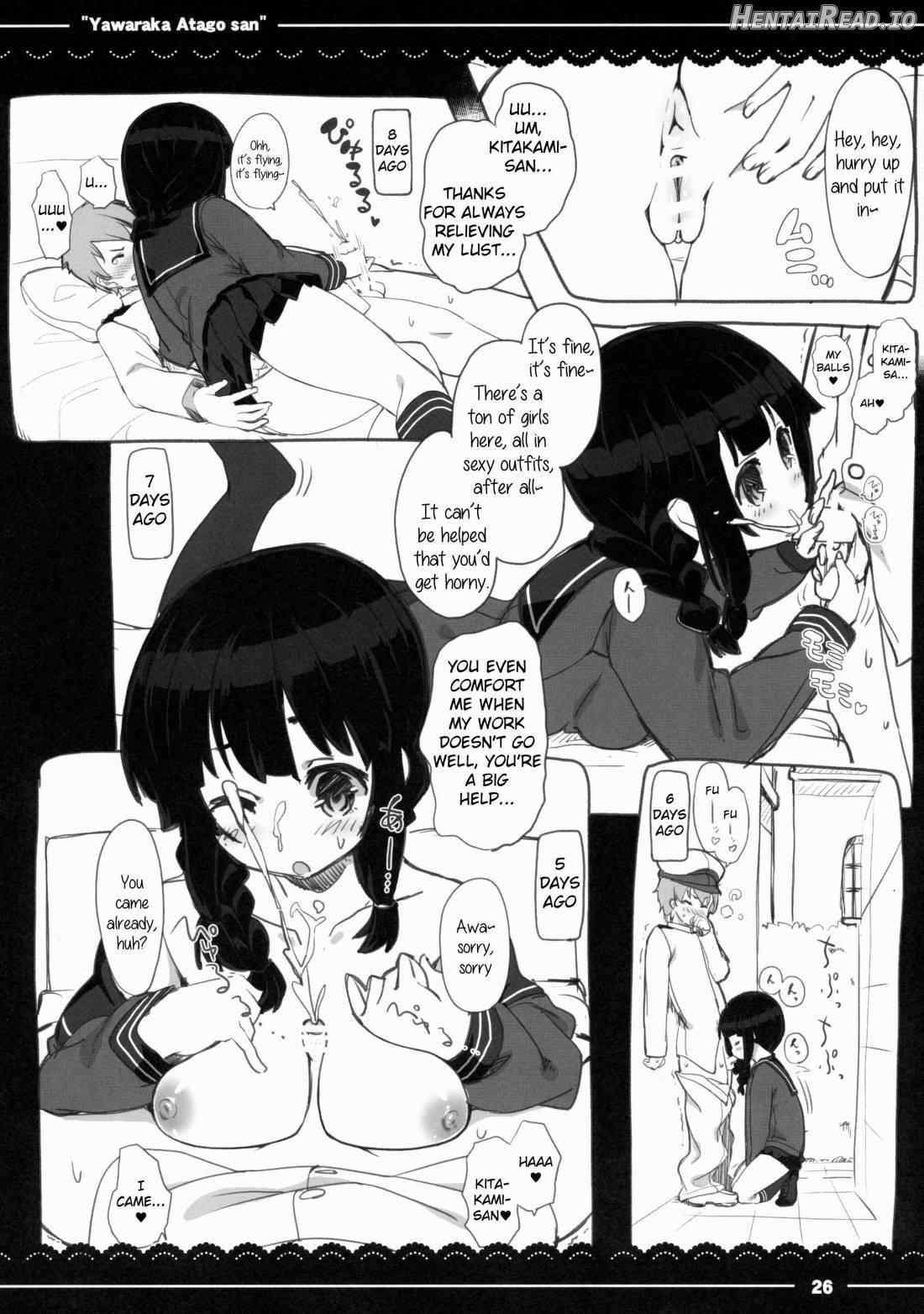 Wriggle-chan Ouen Sex Chapter 7 - page 23