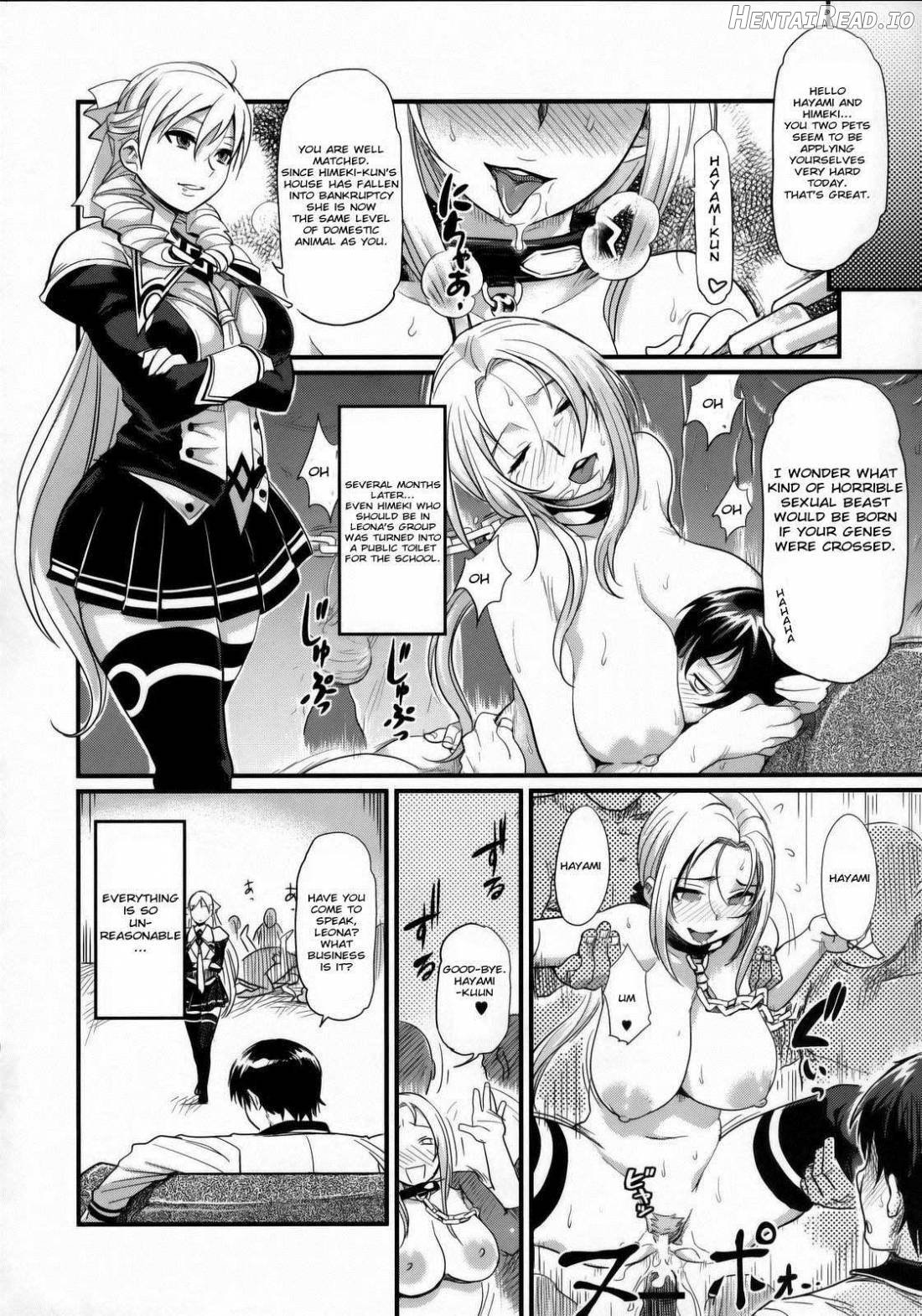 DAMAGED! ~ Sono Shiuchi Shitsuyou ni Yousha Naku... ~ Chapter 1 - page 21