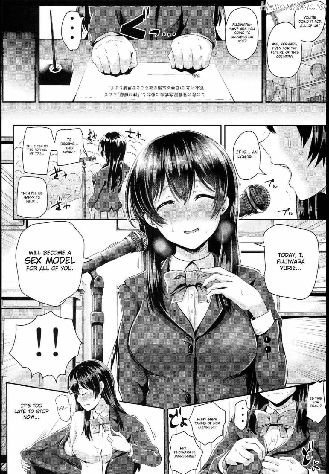 Sei no Mohan! ~Zenra Choukai Hen~ Chapter 1 - page 6