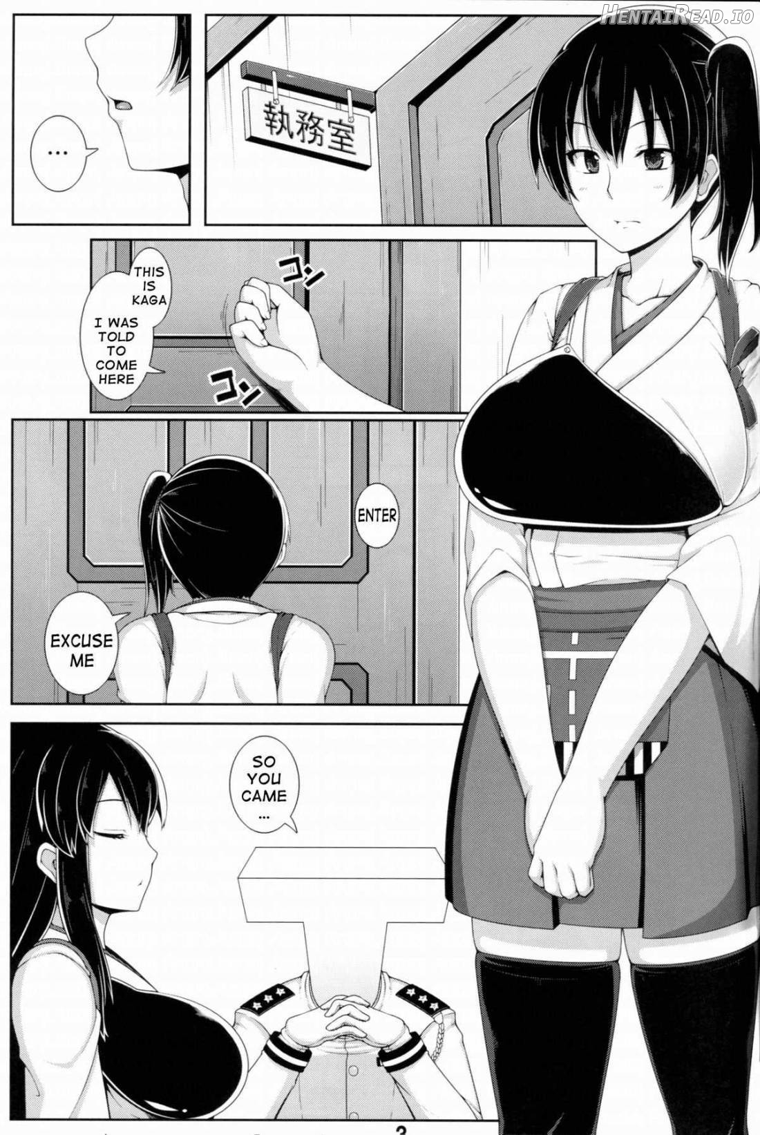 Ian-gata Seiki Kuubo Kaga Chapter 1 - page 2